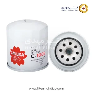 فیلتر روغن ساکورا C-1006