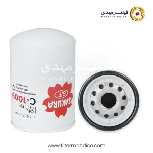 فیلتر روغن ساکورا C-1009