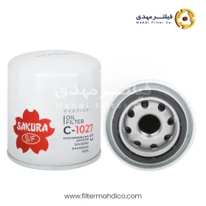 فیلتر روغن ساکورا C-1027