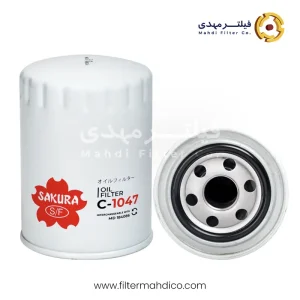 فیلتر روغن ساکورا C-1047