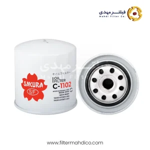 فیلتر روغن ساکورا C-1102