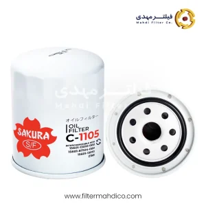 فیلتر روغن ساکورا C-1105