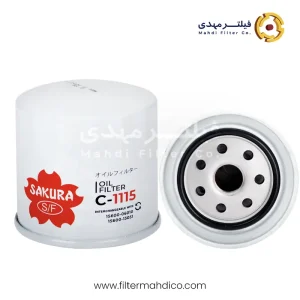فیلتر روغن ساکورا C-1115