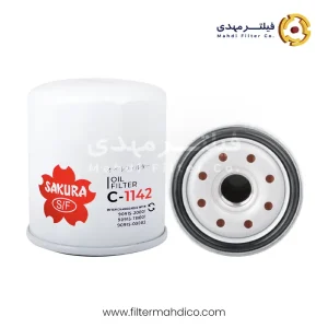 فیلتر روغن ساکورا C-1142