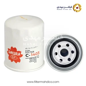فیلتر روغن ساکورا C-1403