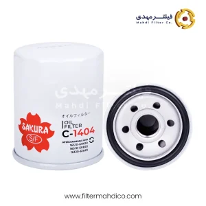 فیلتر روغن ساکورا C-1404