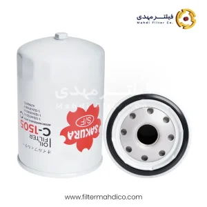 فیلتر روغن ساکورا C-1505
