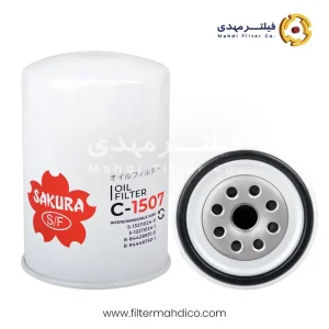 فیلتر روغن ساکورا C-1507