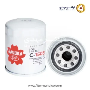 فیلتر روغن ساکورا C-1508