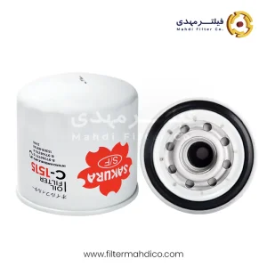فیلتر روغن ساکورا C-1515