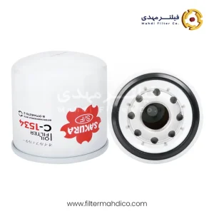فیلتر روغن ساکورا C-1534