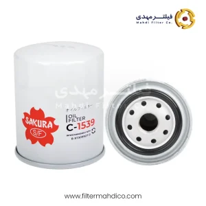 فیلتر روغن ساکورا C-1539