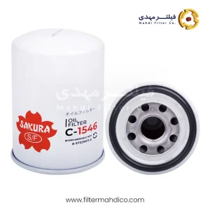 فیلتر روغن ساکورا C-1546