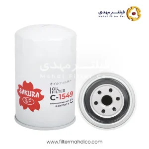 فیلتر روغن ساکورا C-1549