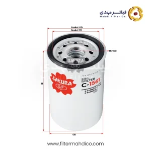 فیلتر روغن ساکورا C-1561
