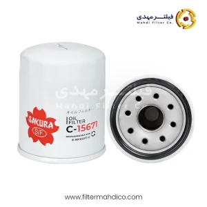 فیلتر روغن ساکورا C-15671
