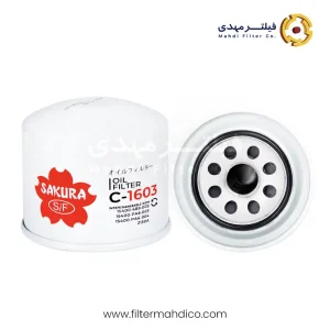 فیلتر روغن ساکورا C-1603