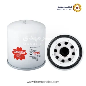 فیلتر روغن ساکورا C-1715