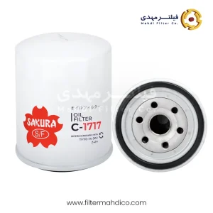 فیلتر روغن ساکورا C-1717