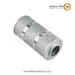 فیلتر روغن کوماتسو ۵۱۲۱-۹۷۰-۲۰۷