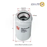 فیلتر هیدرولیک ساکورا HC-56060