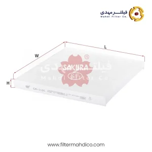 فیلتر کابین ساکورا CA-1101