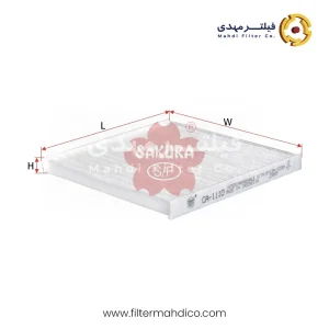 فیلتر کابین ساکورا CA-1110