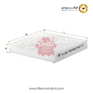 فیلتر کابین ساکورا CA-11330