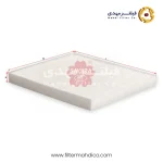 فیلتر کابین ساکورا CA-14980