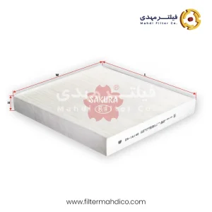فیلتر کابین ساکورا CA-16140