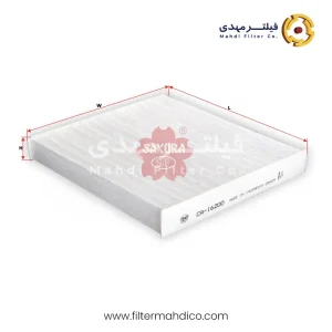 فیلتر کابین ساکورا CA-16200