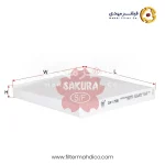 فیلتر کابین ساکورا CA-1705