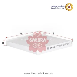فیلتر کابین ساکورا CA-1705