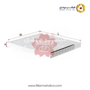فیلتر کابین ساکورا CA-18250