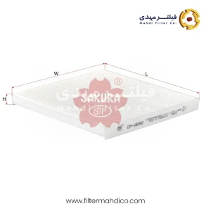 فیلتر کابین ساکورا CA-18260