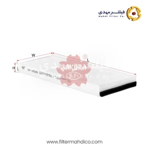 فیلتر کابین ساکورا CA-18320