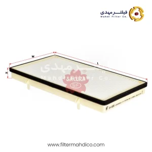 فیلتر کابین ساکورا CA-18330