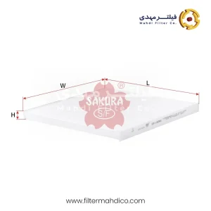فیلتر کابین ساکورا CA-18340