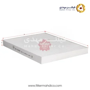 فیلتر کابین ساکورا CA-18380