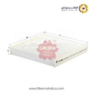 فیلتر کابین ساکورا CA-19260
