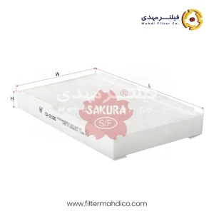 فیلتر کابین ساکورا CA-21020