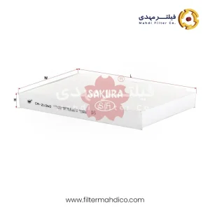 فیلتر کابین ساکورا CA-21060