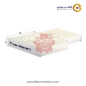 فیلتر کابین ساکورا CA-21080-S