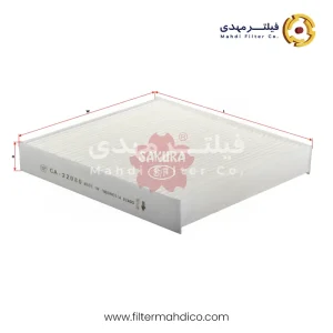 فیلتر کابین ساکورا CA-22080