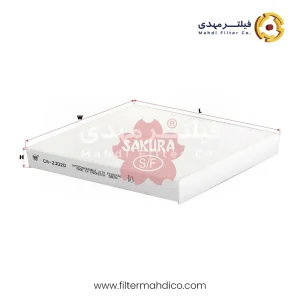 فیلتر کابین ساکورا CA-23020