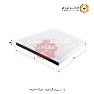 فیلتر کابین ساکورا CA-26050