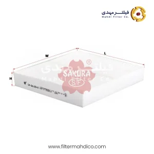 فیلتر کابین ساکورا CA-26120-S