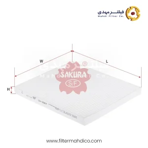 فیلتر کابین ساکورا CA-2807