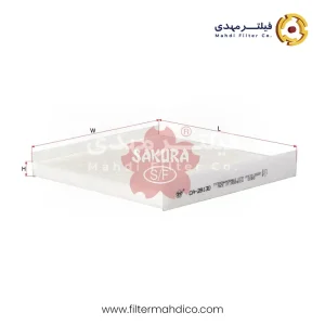 فیلتر کابین ساکورا CA-28130