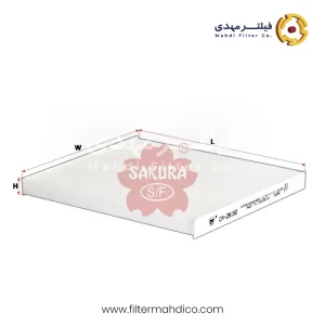 فیلتر کابین ساکورا CA-28150